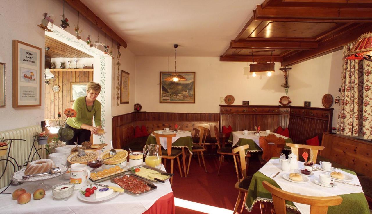 Pension Lachmayr Kaprun Extérieur photo